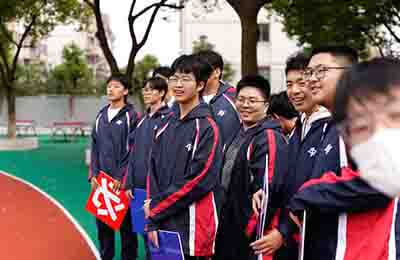 初中地理教學(xué)應(yīng)用3篇