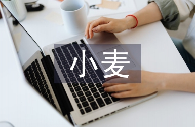 小麥主要病蟲害防治