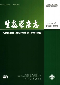 生態(tài)學(xué)期刊