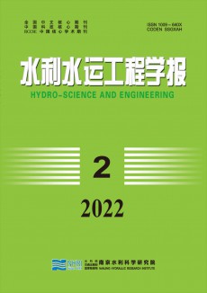 水利水運工程學(xué)報期刊