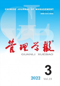 管理學(xué)報(bào)期刊