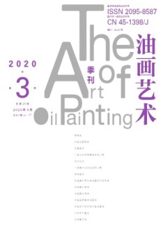 油畫(huà)藝術(shù)